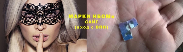 шишки Богданович